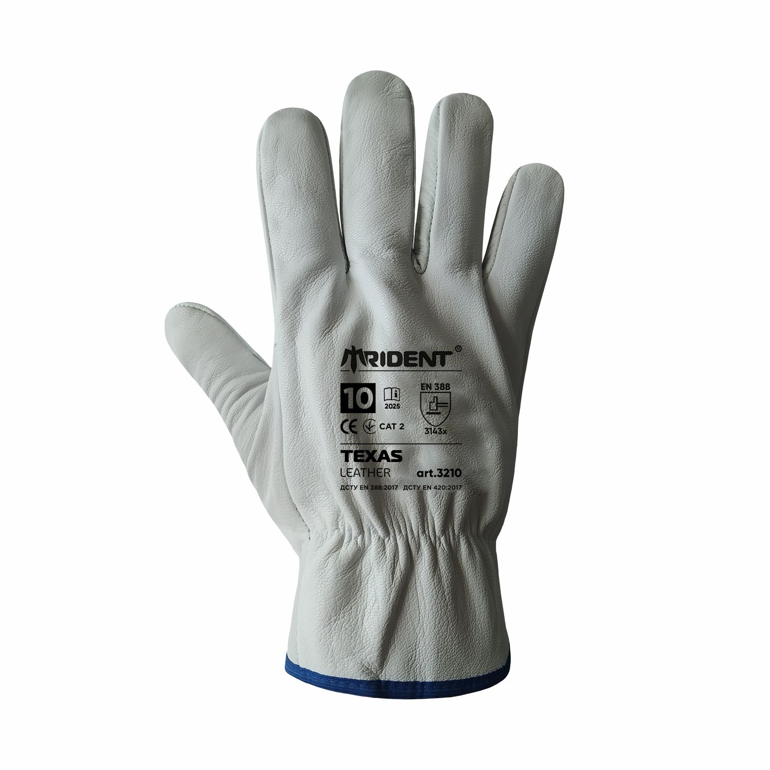 Рукавички робочі шкіряні TRIDENT TEXAS арт 3211